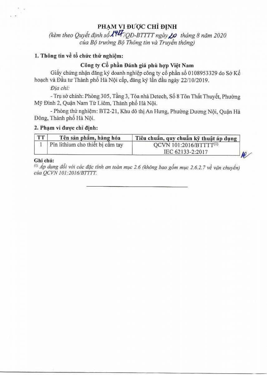 MIC designated VNCA for lithium battery testing 2